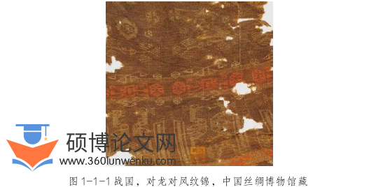 社会学论文怎么写