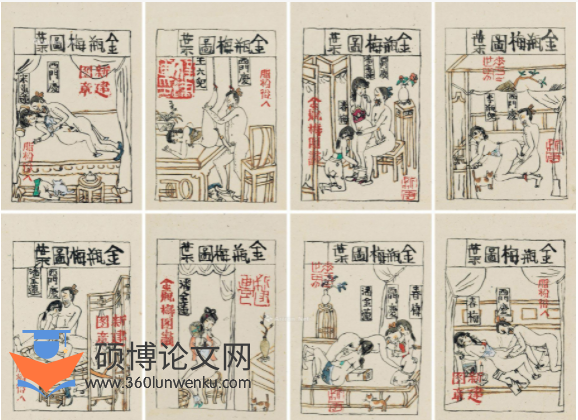 艺术论文怎么写