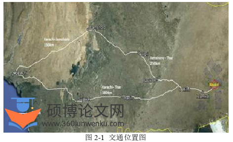 工程硕士论文怎么写