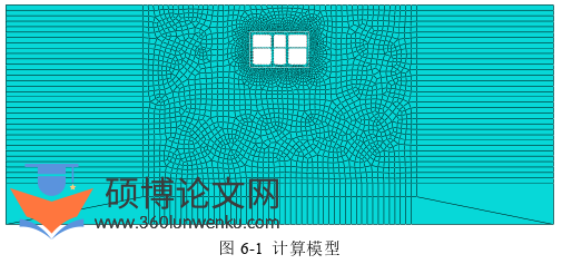 土木工程论文参考