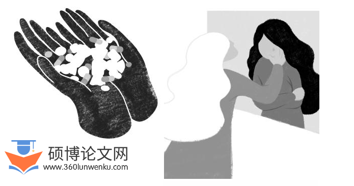 艺术论文参考