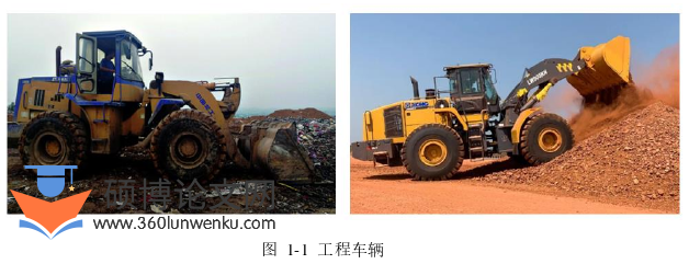 工程硕士论文怎么写