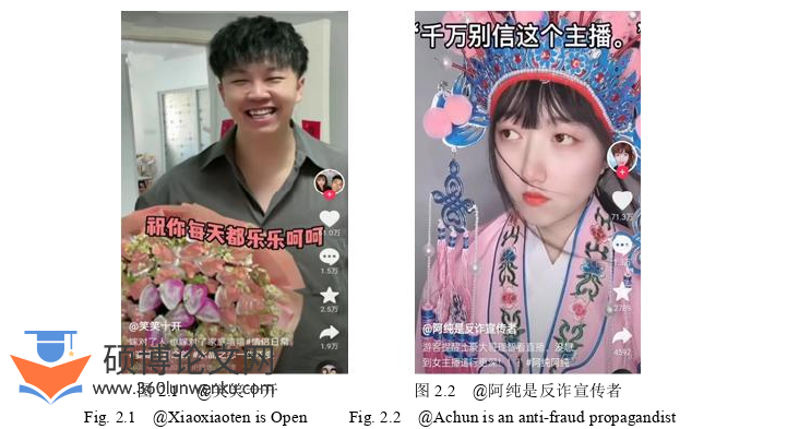 新闻媒体论文怎么写