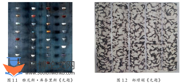 艺术论文怎么写