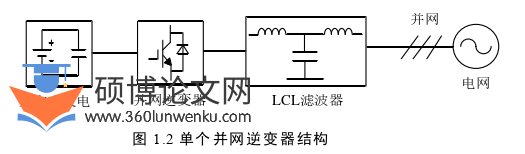 电气自动化论文参考