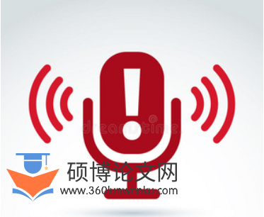 新闻媒体论文怎么写
