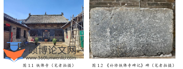 艺术论文怎么写