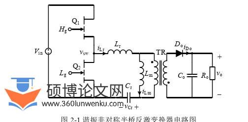 电气自动化论文怎么写