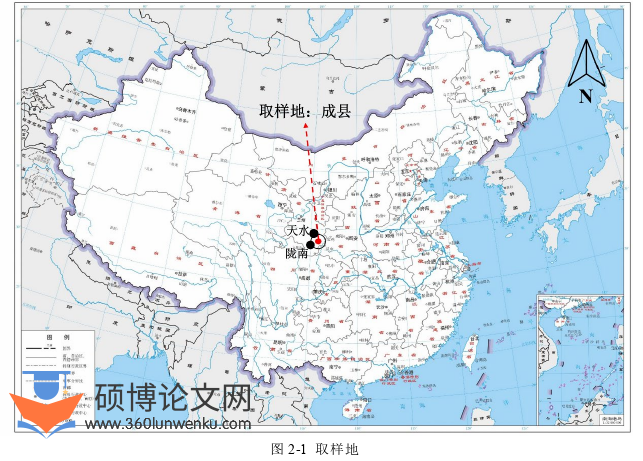 土木工程论文怎么写