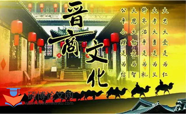文学论文怎么写