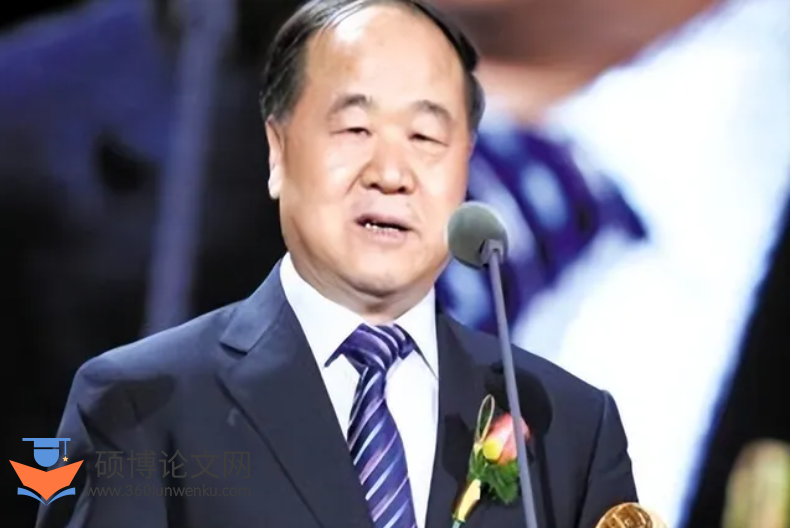 英语论文怎么写