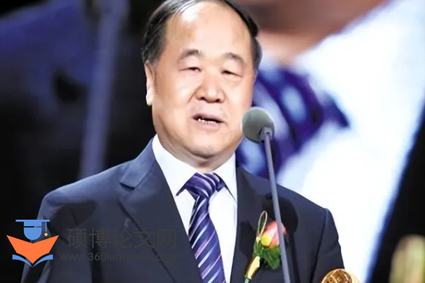 文学论文怎么写