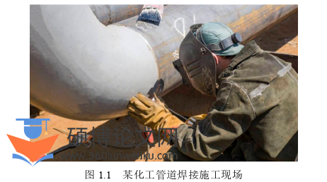 机械论文怎么写