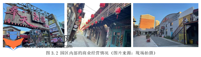 艺术论文怎么写