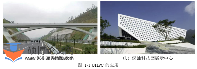 土木工程论文怎么写