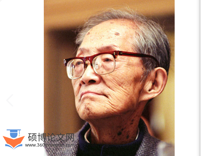文学论文怎么写