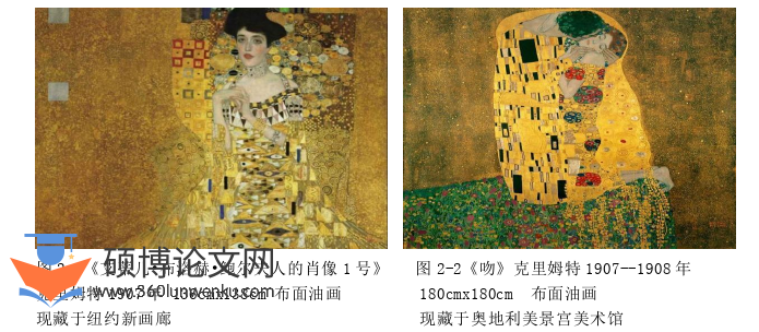 艺术论文怎么写