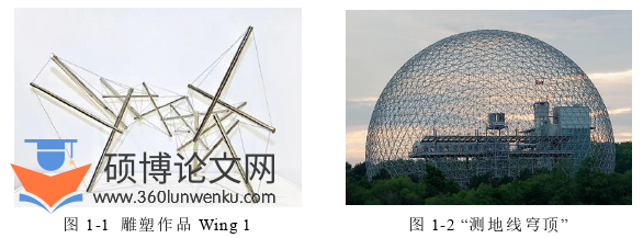 土木工程论文怎么写