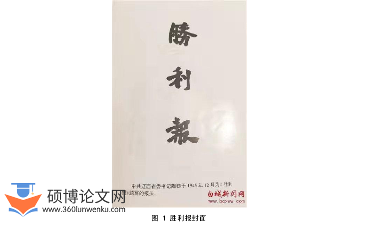 文学论文怎么写
