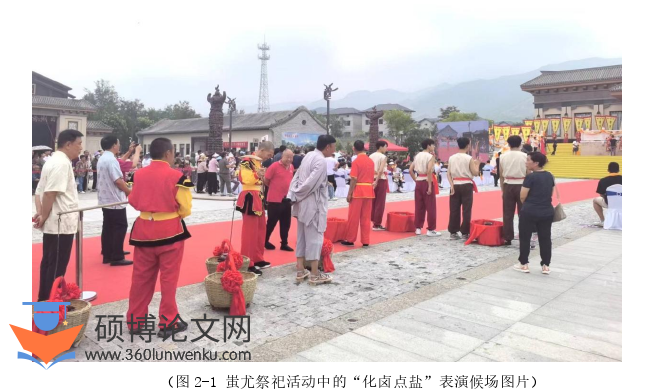 社会学论文怎么写