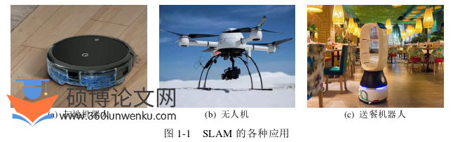 计算机论文怎么写