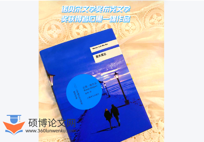 英语论文怎么写