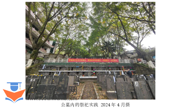 新闻媒体论文参考