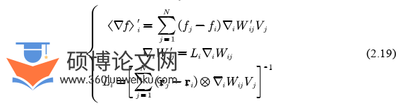 机械论文怎么写