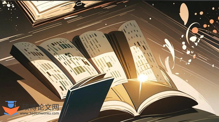 代写英语硕士论文参考