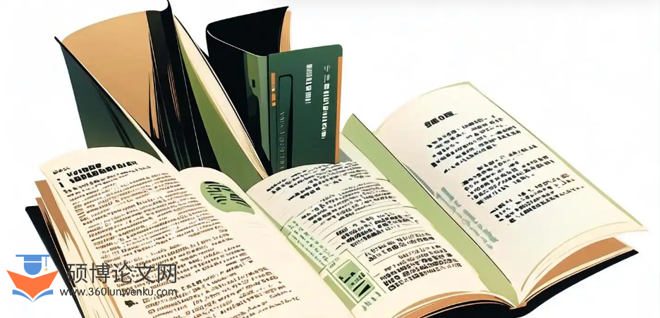 代写法律硕士论文参考