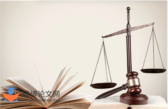 代写法律硕士论文怎么写